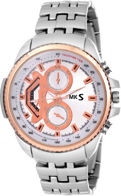 MKS Kasio Chronograph Style White with Copper Dial Kasio Watch  - For Men   Watches  (MKS)