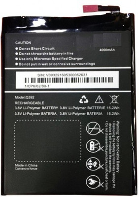 DGT Mobile Battery For Micromax Canvas Juice 3 Q392 DGT Mobile Battery For Micromax Canvas Juice 3 Q392