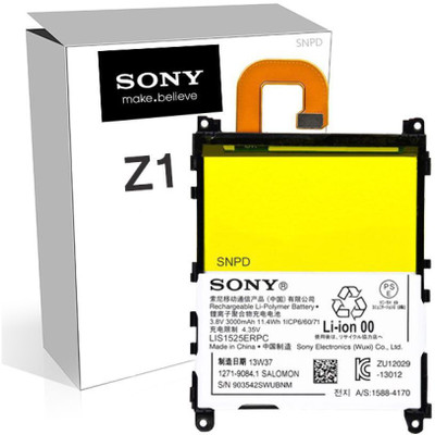 

Sony Xperia Z1 Battery( )