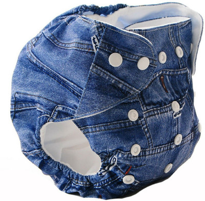 

Triple B Reusable Nappy Organic Cotton Anti Bacterial Washable Free Size Adjustable WaterProof with Organic Insert Liner 0-3 Years -Denim Blue - XXL - XXL