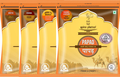 

Spice Platter Crispy Sajji Papad Combo - Authentic Rajasthani Flavored Papad Pack of 4 - Moong Papad, Moth Papad, Chana Lahsun Papad and Chana Papad Masala Papad 1600 g(Pack of 4)