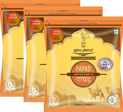 

Spice Platter Chana Lahsun Papad - Authentic Rajasthani sajji chana papad with balanced flavor of garlic - Pack of 3 - 400g each Masala Papad 1200 g(Pack of 3)