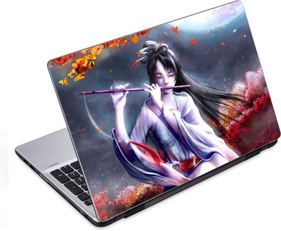 

ezyPRNT Guitarist and Musicians Y (12 to 12.9 inch) Vinyl Laptop Decal 12