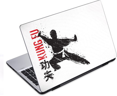 

ezyPRNT Karate Kung Fu Sports (14 to 14.9 inch) Vinyl Laptop Decal 14