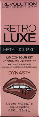 

Makeup Revolution Retro Luxe Kits Metallic(Dynasty, 5.5 ml)