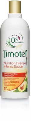 Timotei Shampoo Nutrition Intense Repair(400 ml)