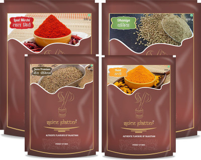 

Spice Platter Premium(4 x 350 g)