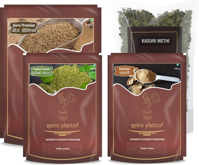 

Spice Platter Premium(4 x 112.5 g)