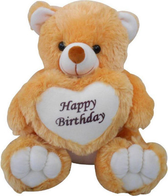 Toyland Happy Birthday Teddy Bear - 40 cm (Brown) - 40 cm(Brown)