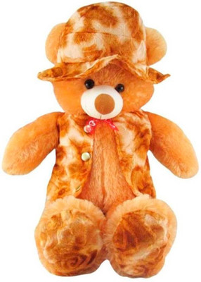 

ATTRACTIVE CUTE JACKET 1.5 FEET TEDDY BEAR - 45 cm(Brown)