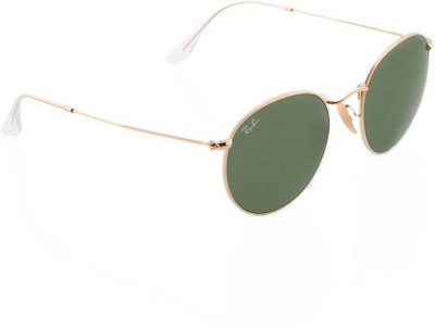 Ray-Ban Round Sunglasses(For Men, Green)