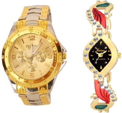 lavishable JXT811 Multi Color Dial Triple Combo Watch - Men For Women Watch  - For Women   Watches  (Lavishable)