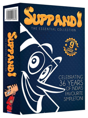 Suppandi! The Essential Collection (Blue cover)(English, Paperback, Rajani)