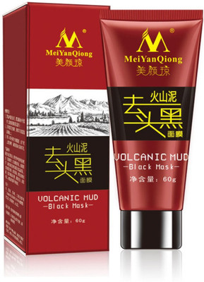 

meiyanqiong VOLCANIC MUD BLACK MASK(60 g)