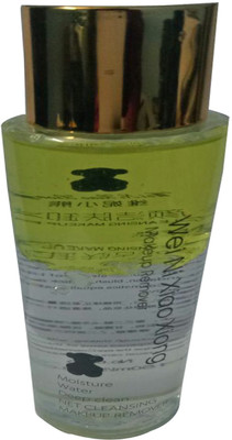 

Wei Ni Xiao Xiong Moisture Water Deep Clean Net Cleansing Makeup Remover(150 g)
