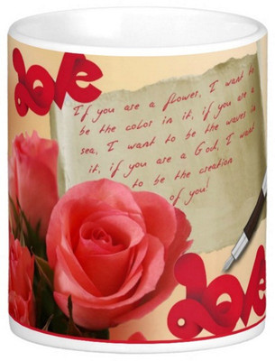 Exoctic Silver Love Romantic Quotes 010 Ceramic Mug(300 ml), Multicolor
