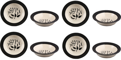 

Caffeine Black Imperial Plate(Pack of 8)