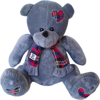 

kidoz kingdom SITTING TEDDY GREY - 32 cm(Grey)