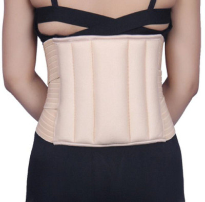 

Hiakan L.S. Support, Back Support Back & Abdomen Support(Beige
