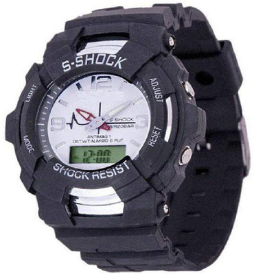 

vbenterprise SMALL G SHOK ANALOG DIGITAL SPORT WATCH Watch - For Boys