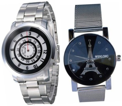 MANTRA STYLISH SILVER Watch  - For Couple   Watches  (MANTRA)