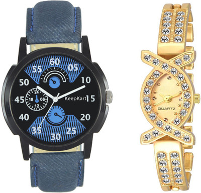 

Keepkart Set Of Two Couple Watch For Boys And Girls Watch - For Boys & Girls
