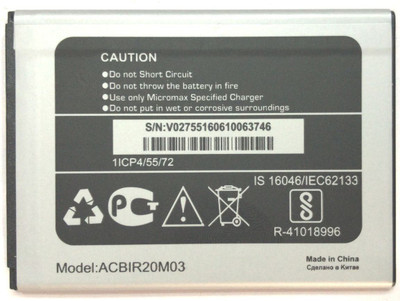 

MOBOCHIP Battery - Micromax Canvas 5 Lite Q462 Q463(Grey)