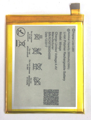 

MOBOCHIP LYF Water 1 Battery( )
