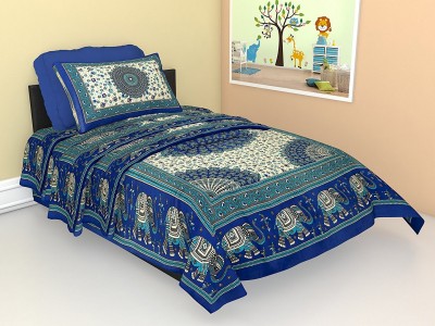 Indram 120 TC Cotton Single Animal Flat Bedsheet(Pack of 1, Blue)