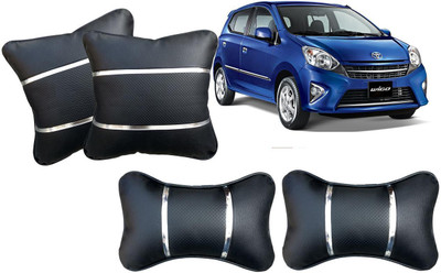 AUTO PEARL Black, Silver Leatherite Car Pillow Cushion for Toyota(Rectangular, Pack of 4)