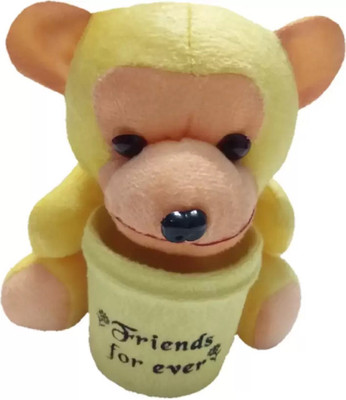 

Kanchan Toys 1 Compartments Silk Soft Toy With Pen Holder(Yellow)