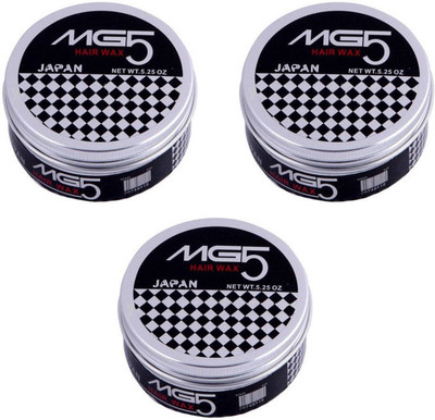 

Squared MG-5 Wax(300 g)