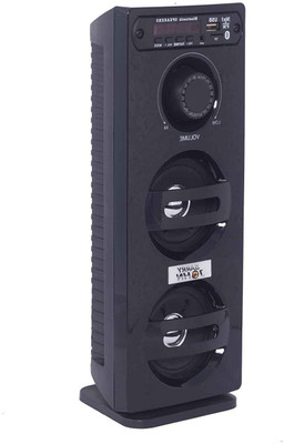 Barry john tower speakers top
