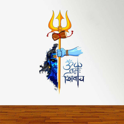 rawpockets 15 cm Om Navah Shivaya Self Adhesive Sticker(Pack of 1)
