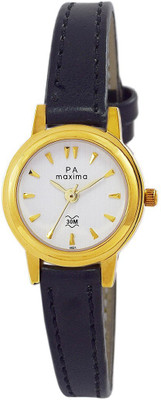 

Maxima 47257LMLY Watch - For Women