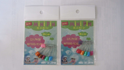 

Matsuo safety pin(Baby Walking Harness)