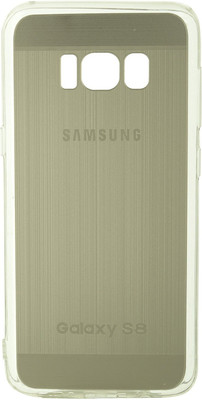 San Pareil Back Cover for Samsung Galaxy S8(Silver, Grip Case)