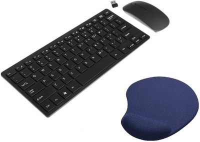 

ReTrack 2.4GHz Mini Keyboard Ultra-Thin Mouse and Wrist Mousepad Combo-Kit Set Combo Set