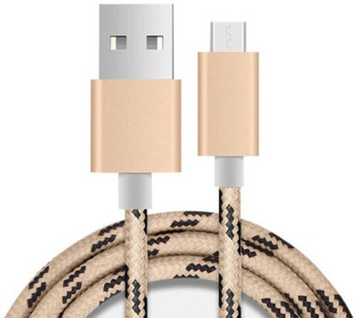 DigiMart NYLON CABLE TYPE C 1 m USB Type C Cable Compatible with All Phones With Type C port, Cream, One Cable DigiMart Mobile Cables