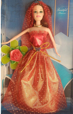 

P17 collection Cute fashionable bridal doll(Multicolor)