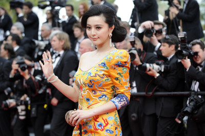 

Celebrity Fan Bingbing Actresses China Chinese Actress Dress Silk HD Wall Poster Fine Art Print(12 inch X 18 inch, Rolled)