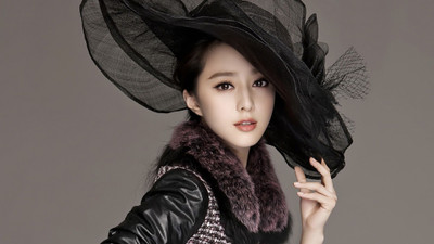 

Celebrity Fan Bingbing Actresses China Hat HD Wall Poster Fine Art Print(12 inch X 18 inch, Rolled)