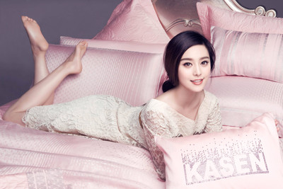 

Celebrity Fan Bingbing Actresses China Asian Oriental Woman Pretty Cute Chinese Actress Sofa Couch Pillow Smile HD Wall Poster Fine Art Print(12 inch X 18 inch, Rolled)