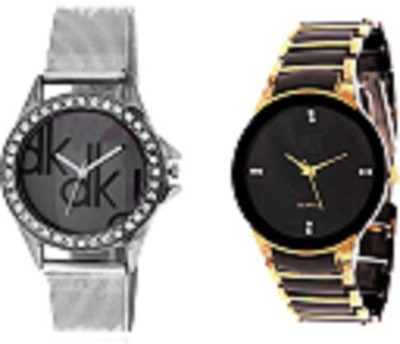 PMAX DK SILVER AND IIK SILVER YELLOW NEW STYLISH FOR Watch  - For Men & Women   Watches  (PMAX)