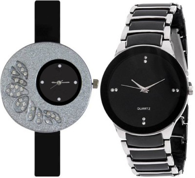 PMAX PEACOCK SILVER AND IIK SILVER NEW STYLISH FOR Watch  - For Men & Women   Watches  (PMAX)