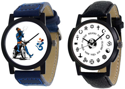 

Cloudwood 35-38 Attractive Stylish Trendy Dial Combo Watch - For Men
