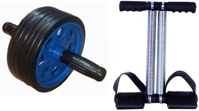 

Instafit New Home Gym Kit