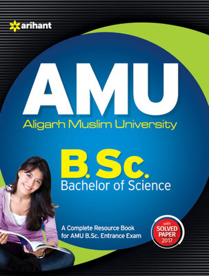 AMU Aligarh Muslim University B.Sc. Bachelor of Science(English, Paperback, Arihant)