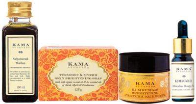 

Kama Ayurveda Skin Brightening Regime(Set of 4)