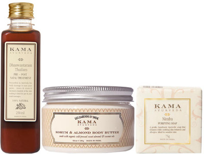 

Kama Ayurveda Pregnancy Care Regime(Set of 3)